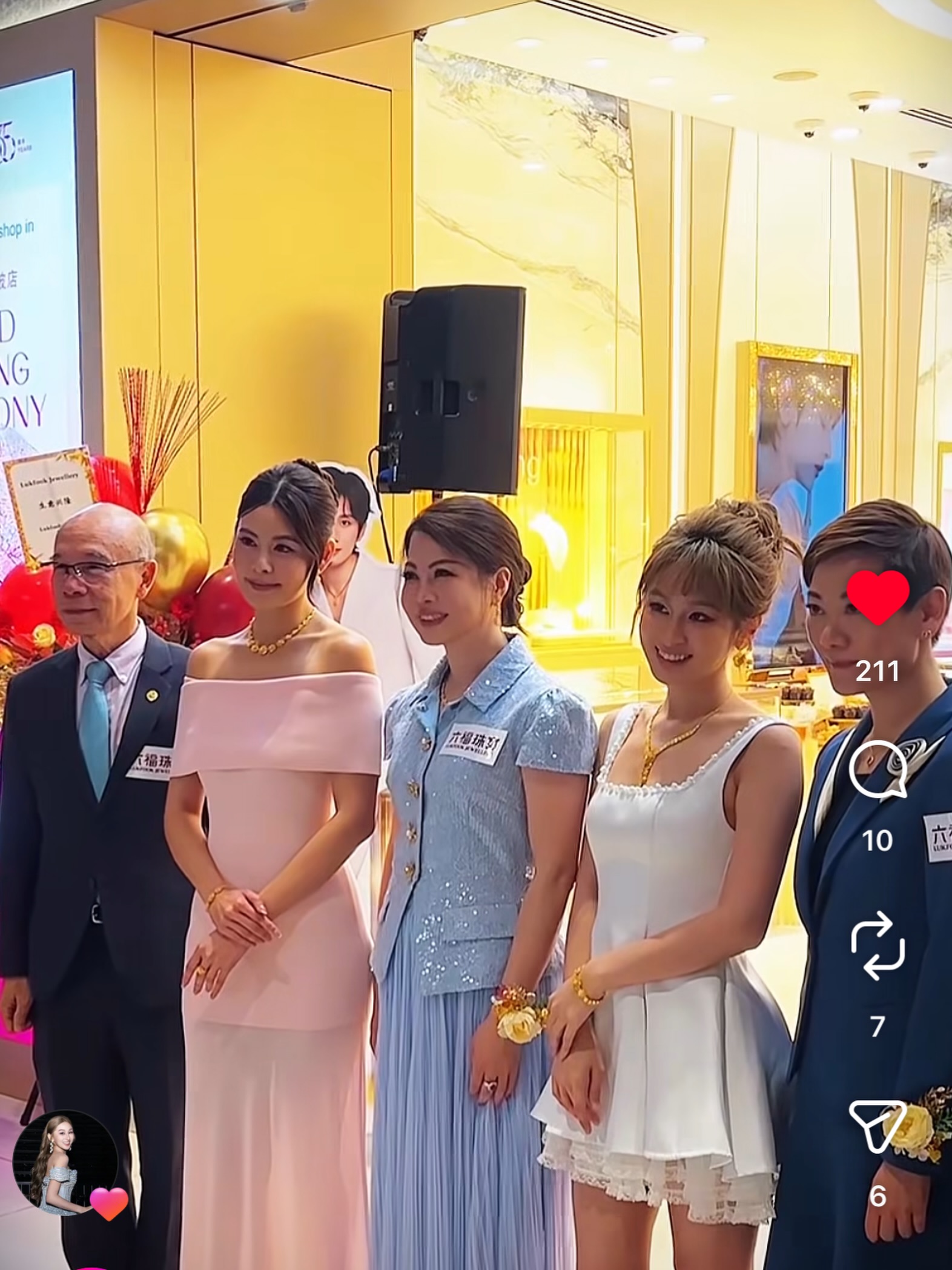 Ms. President Wang and Kele both chose Limelight Studio for their styling and makeup looks. They are truly walking ambassadors for Limelight 🎀🌸

May Lukfook Jewellery shine brilliantly on Singapore‘s vibrant soil, welcoming a steady stream of customers and thriving business, and illuminating every customer’s life with dazzling radiance! 💍💎